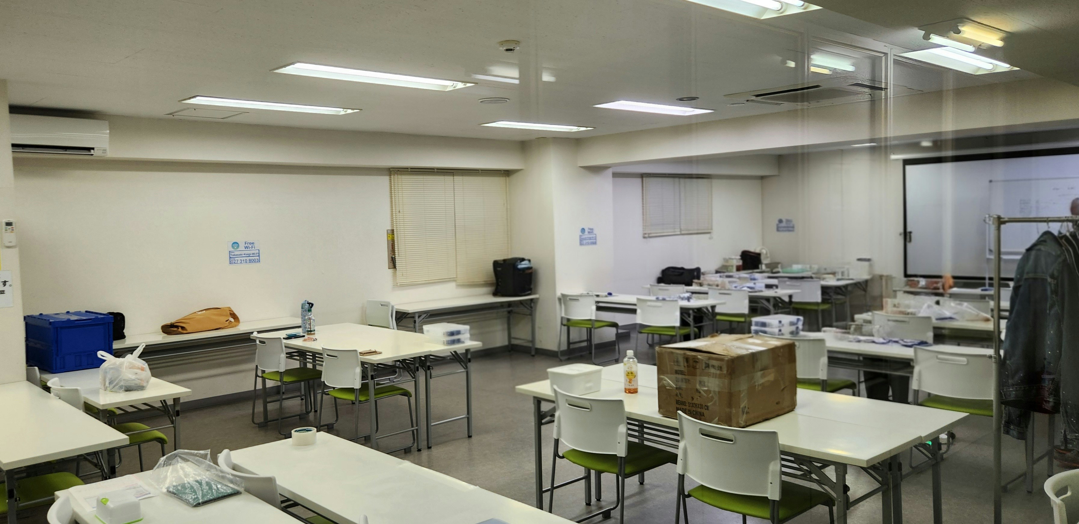 ASSYミーティング高崎市内の貸し会議室