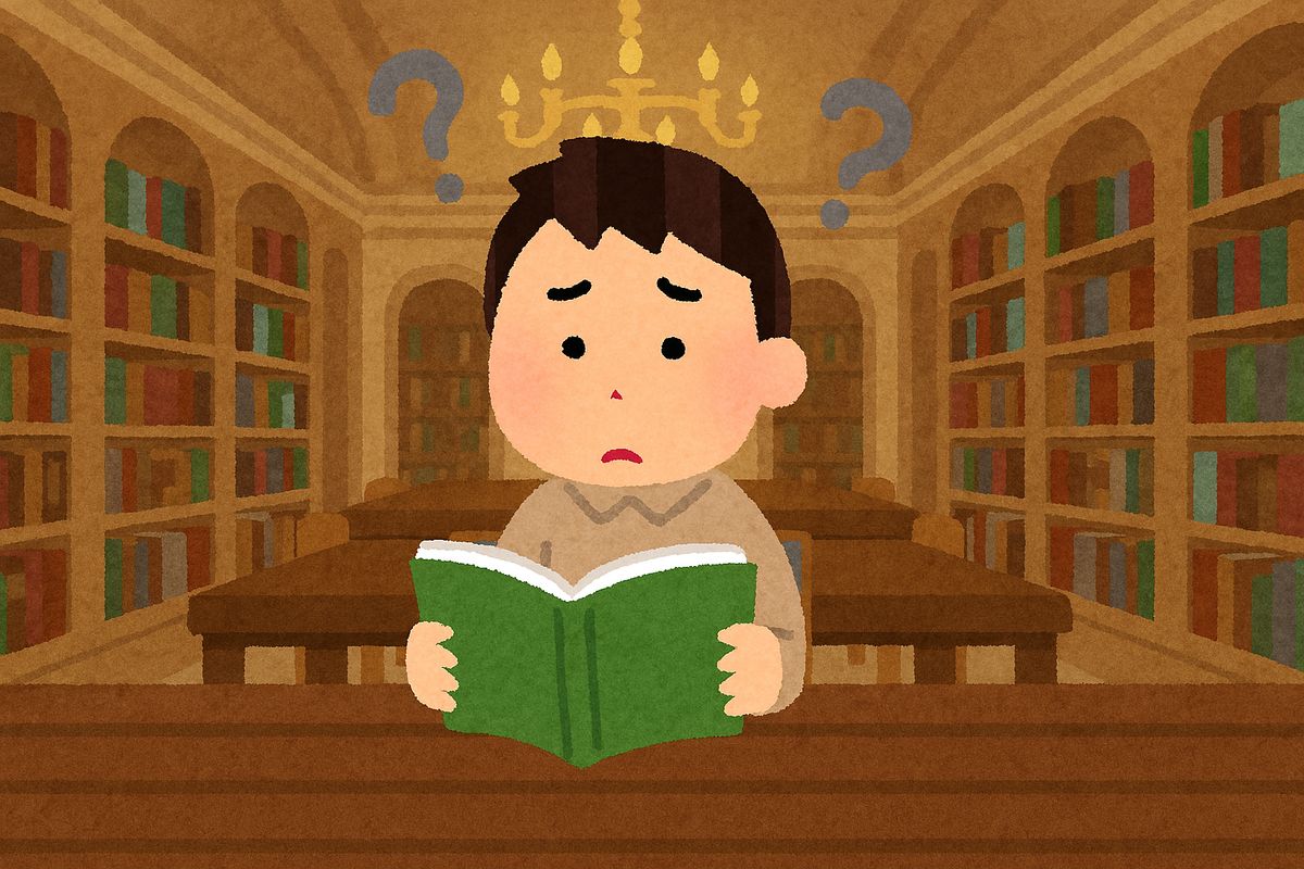 方向性が見えず、読者が軽く困惑している様子