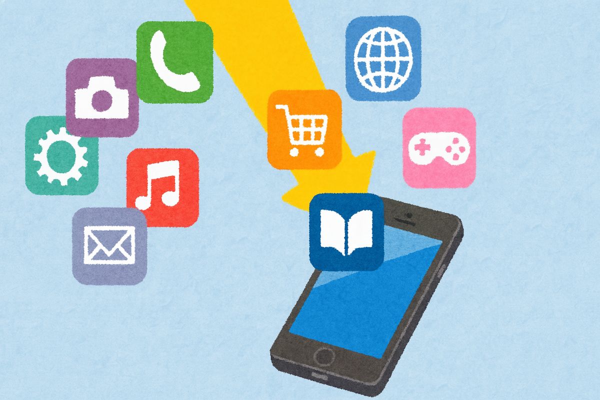 スマホのアプリを削除するイメージ