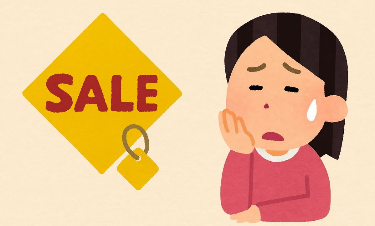 24時間ルールで衝動買いを止める人