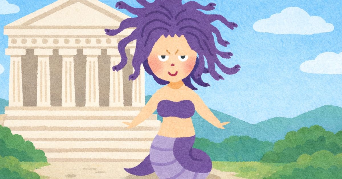 神殿にいるメデューサ