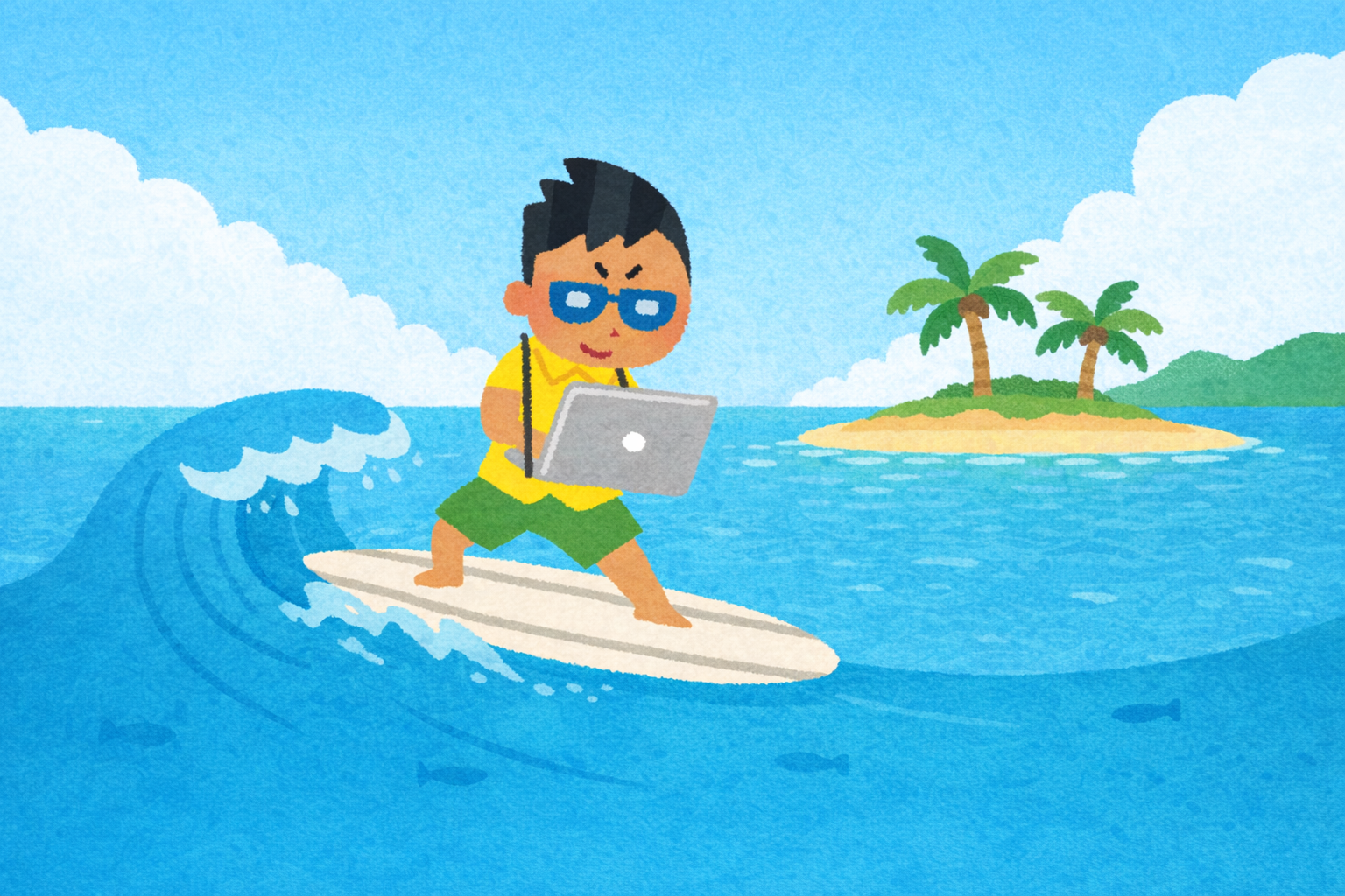 サーフィンする男性が乗っかり発信中