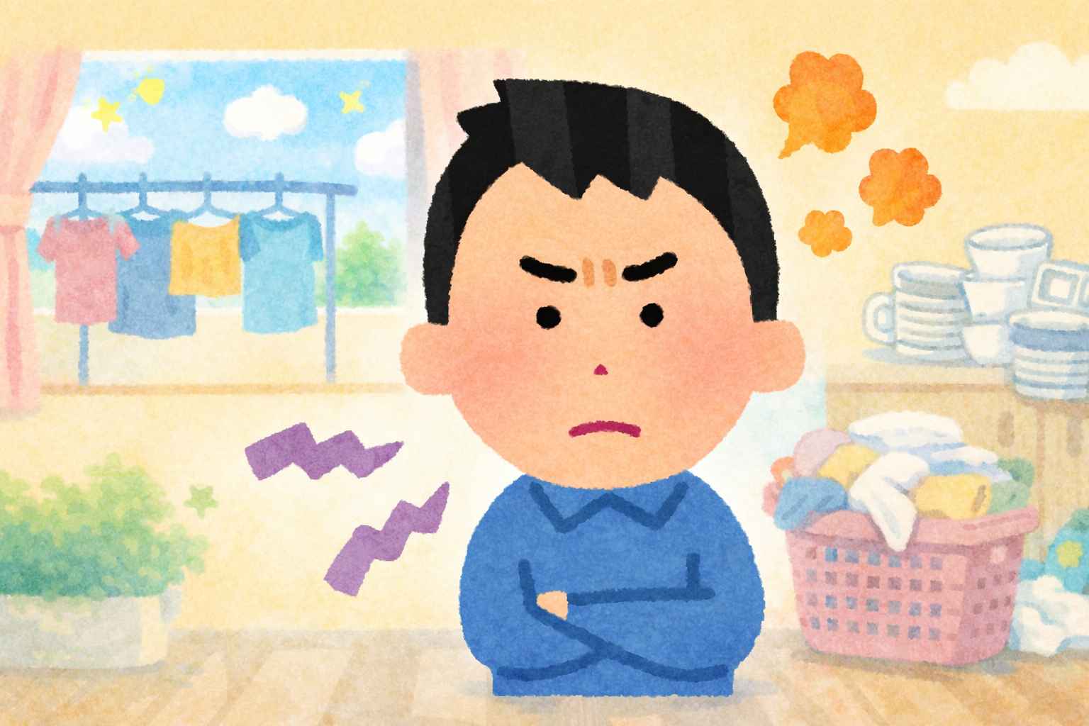 イラつく男性 イラつく男性