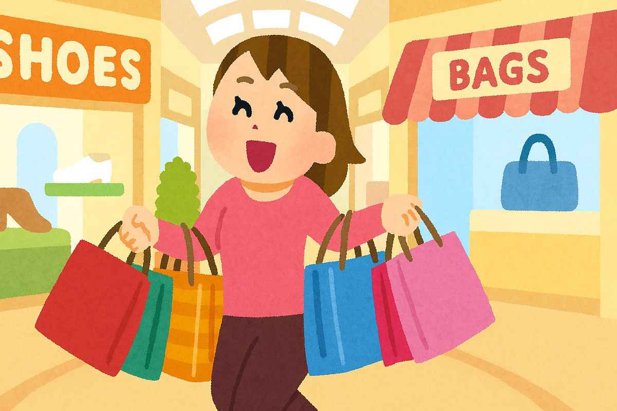 衝動買いで大量の荷物を抱えている女性