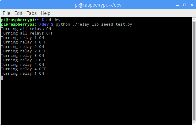 Module Test Application Output