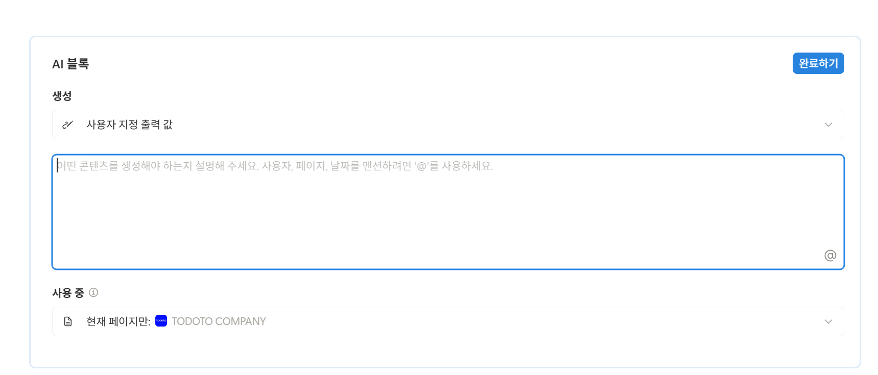 2026-08-26-fe4akq------2026-08-26-131103.png