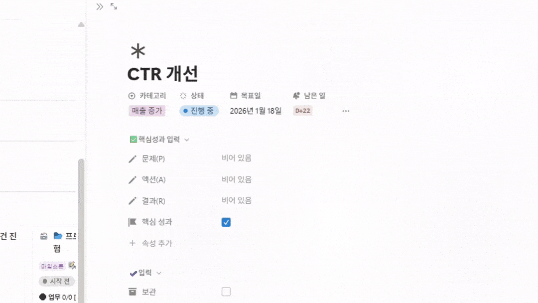 2026-09-17-ty5gst-GIF_5----_2---_4----_F.gif