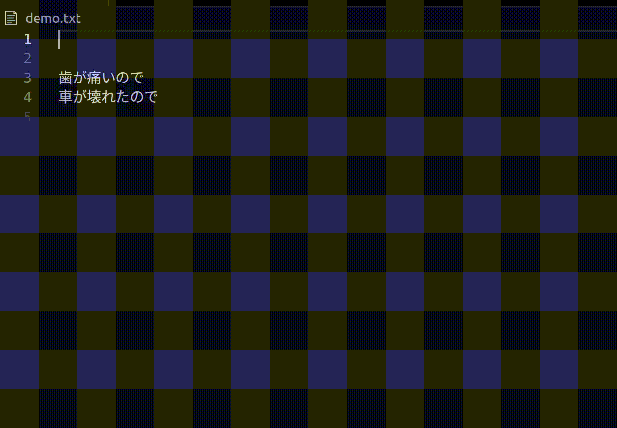 专为日语用户打造的下一代智能输入法:基于大模型的跨平台日文输入体验