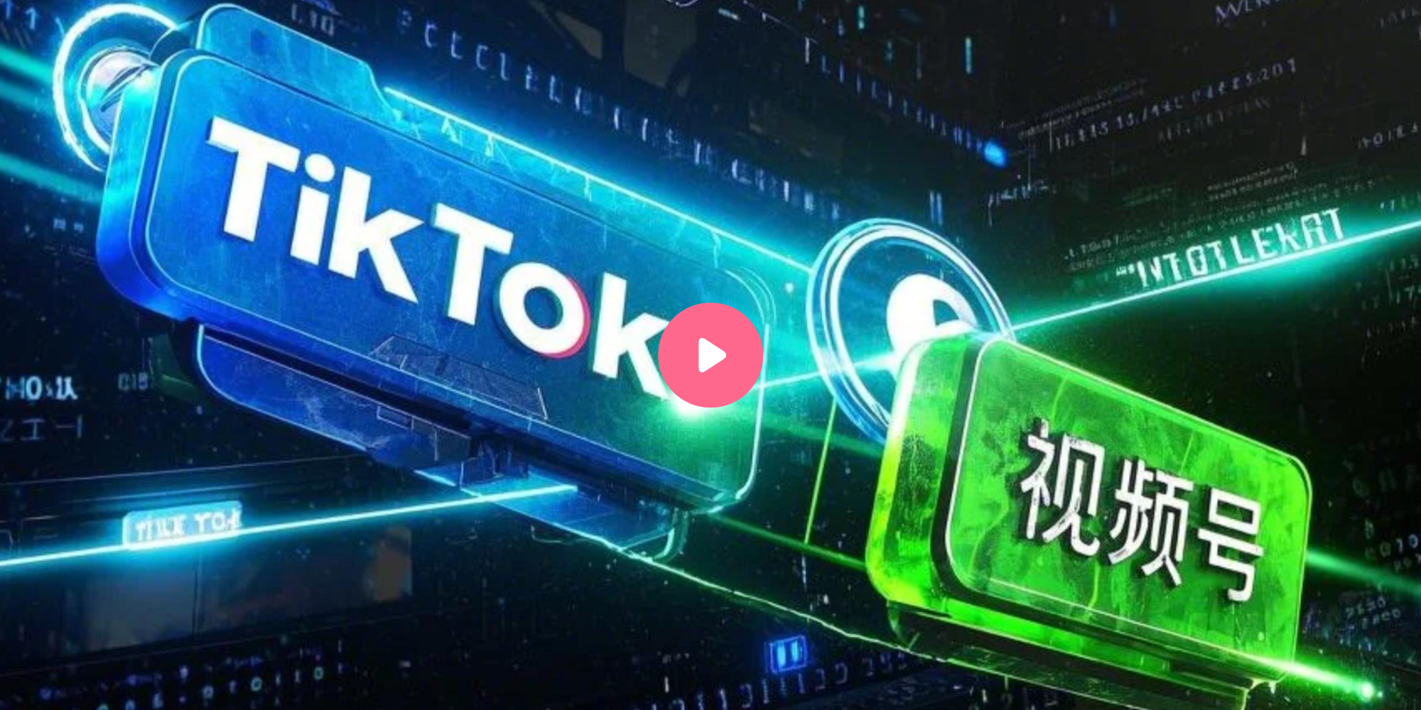 点击观看B站演示视频