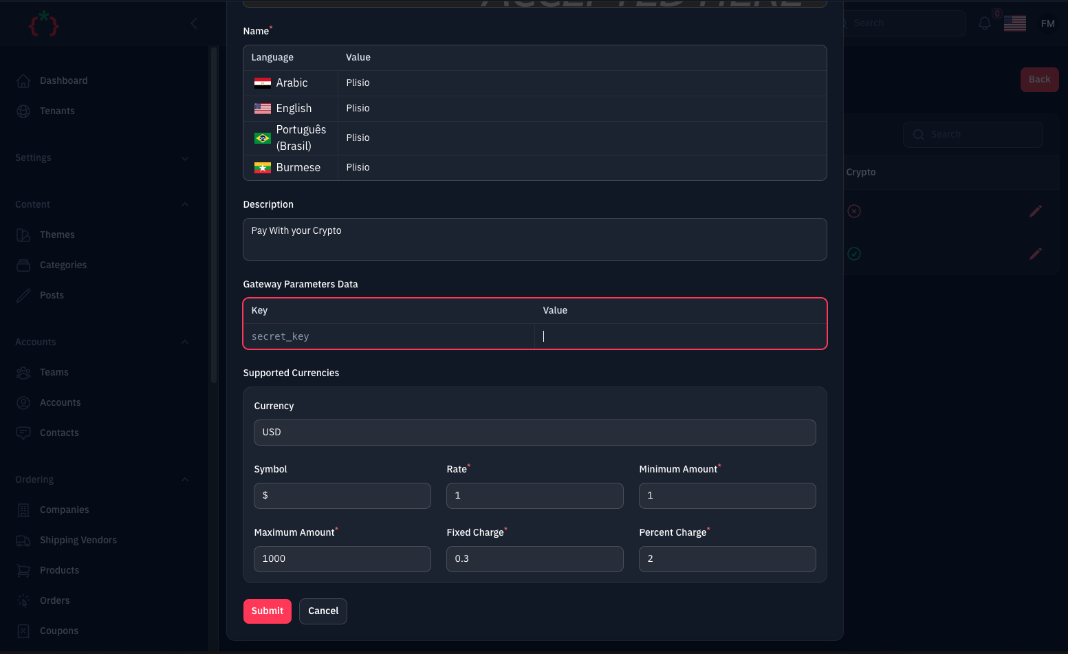 Gate Option