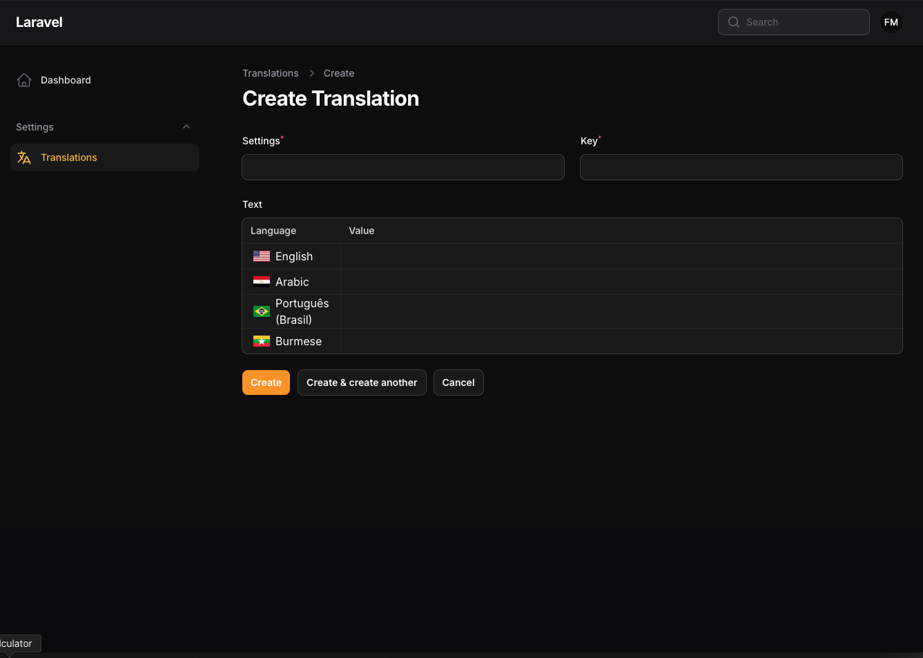 Screenshot of create