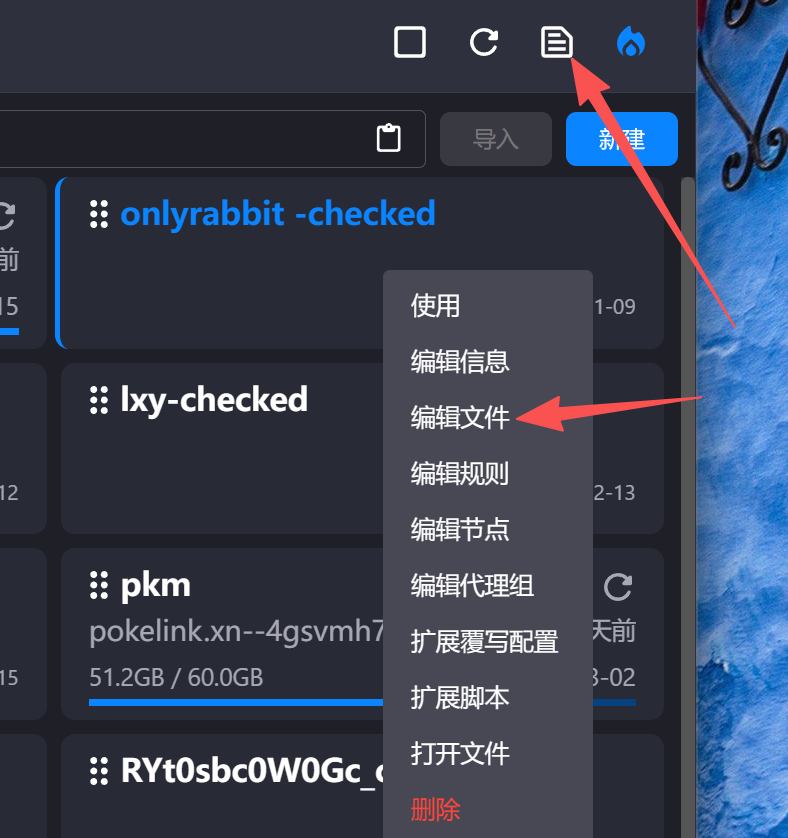 alt text