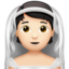 bride_with_veil