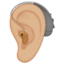 ear_with_hearing_aid