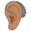 ear_with_hearing_aid