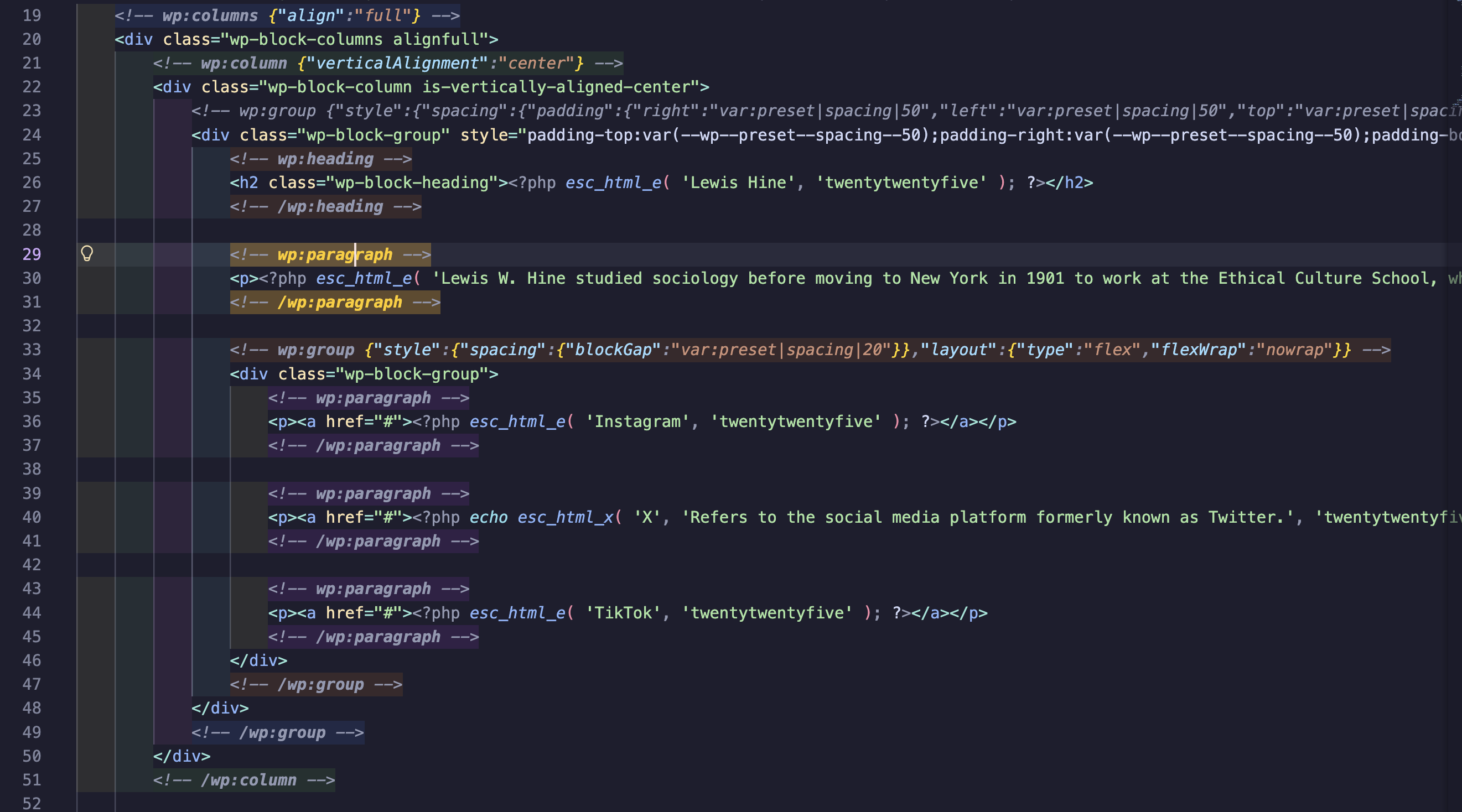 WP Block Highlighting in action
