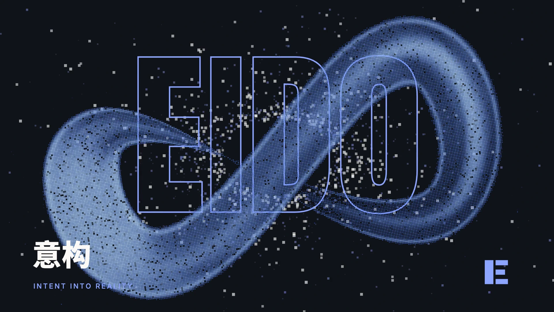Watch the Eido launch film