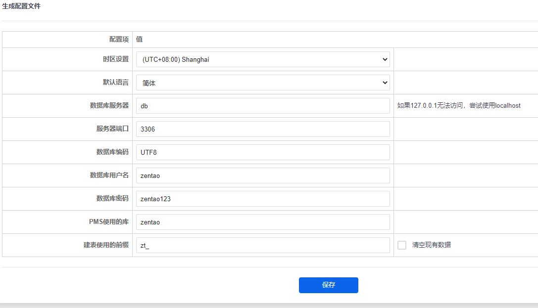config