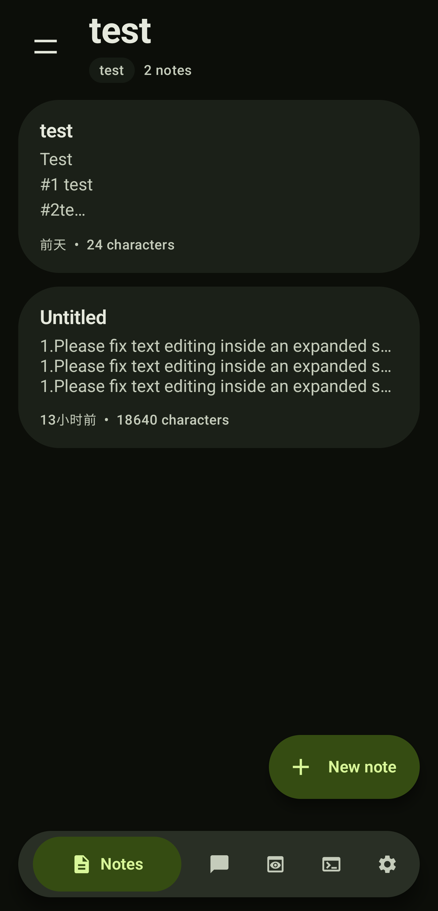 PokeCode Notes showing note cards and content previews