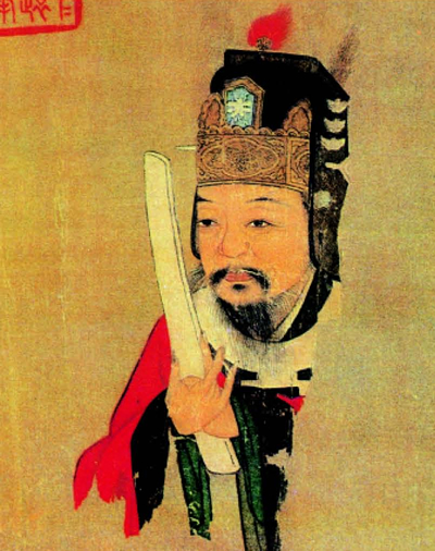 Fan_Zhongyan.jpg