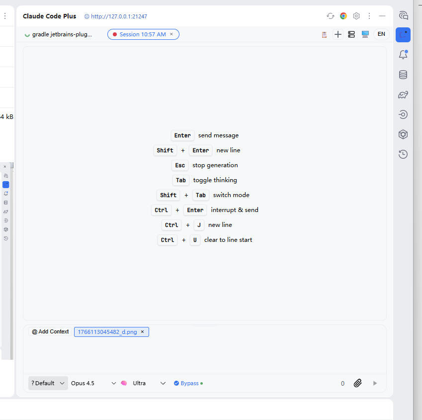 Keyboard Shortcuts