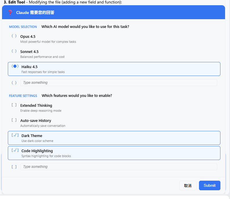 User Question Dialog