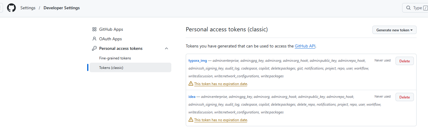 image-20260114223632811