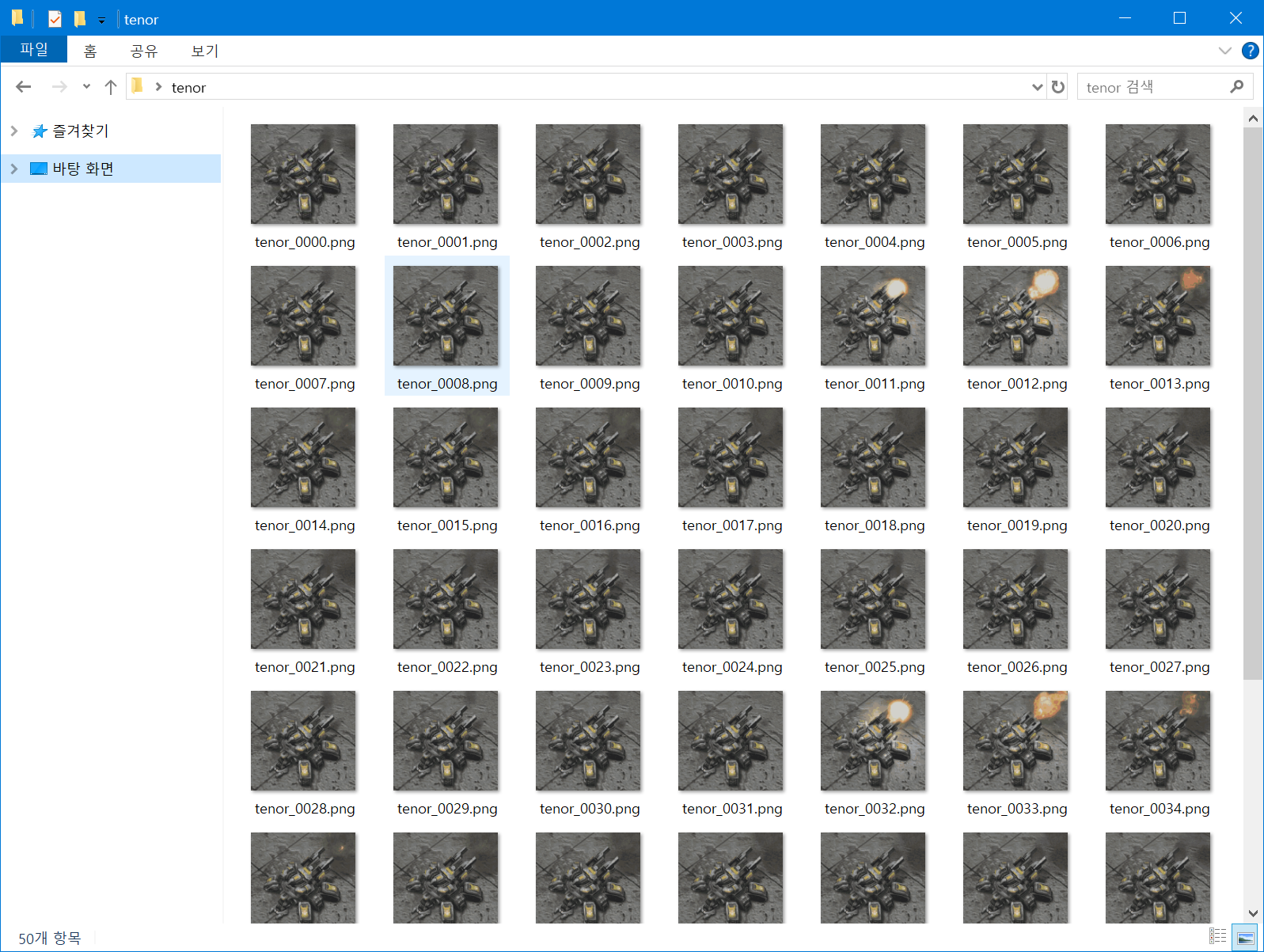 GitHub - toxync/GDIPGifTest: simple GIF software built with MFC & GDI+ ...
