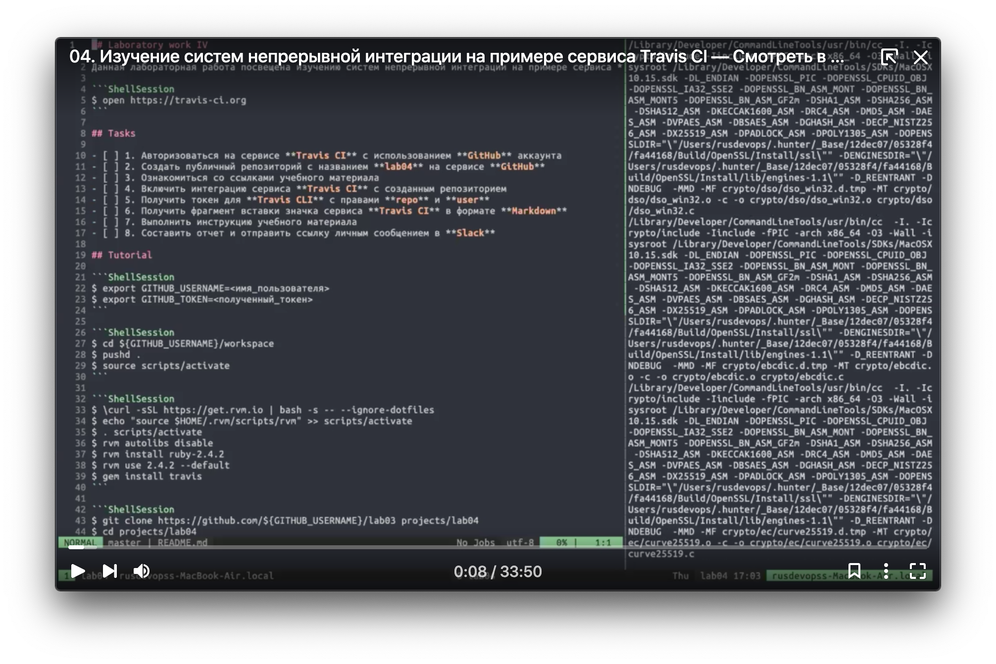 GitHub - nastya-asya/lab04