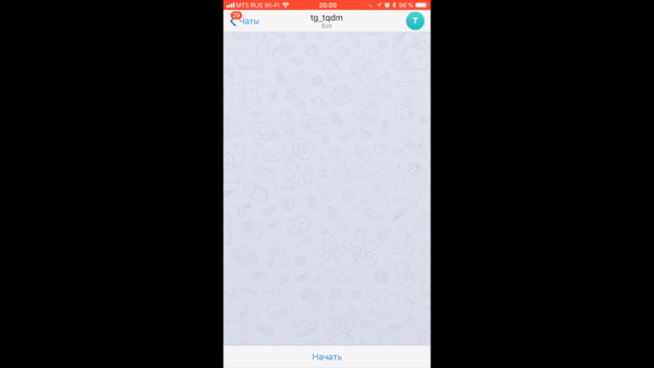 GIF showing an example of the output of using tqdm.contrib.telegram to display progress bar in Telegram mobile app