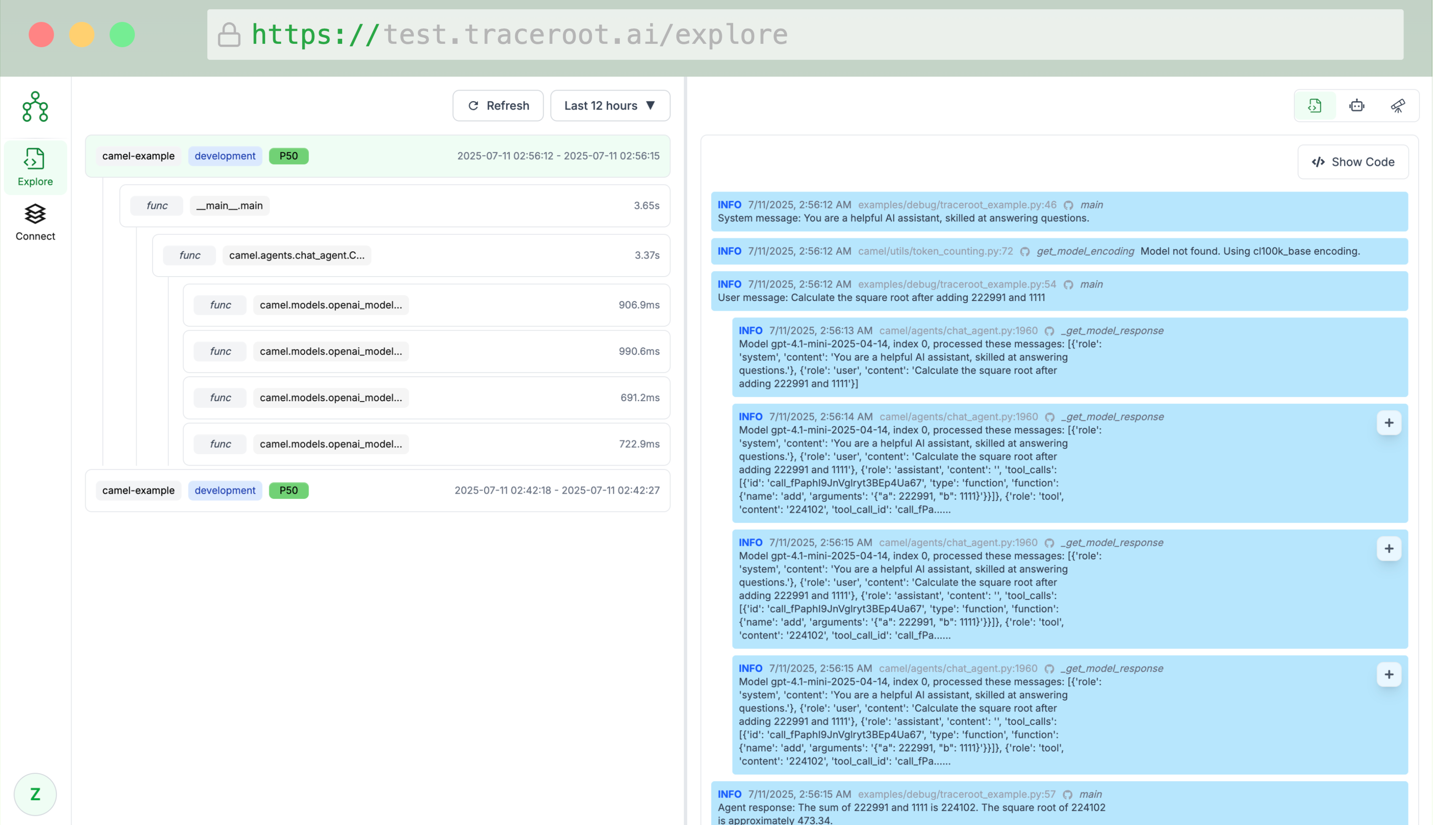 Explore Logs