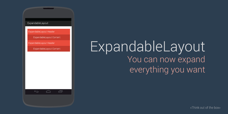 ExpandableLayout