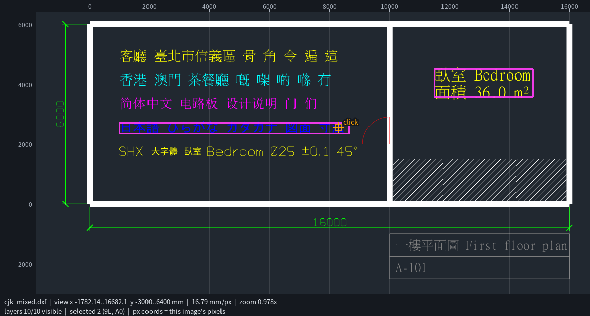 The AI's screen: rulers in drawing units, a grid, the clicked Japanese text and an MTEXT outlined in magenta, a minimap and a status bar