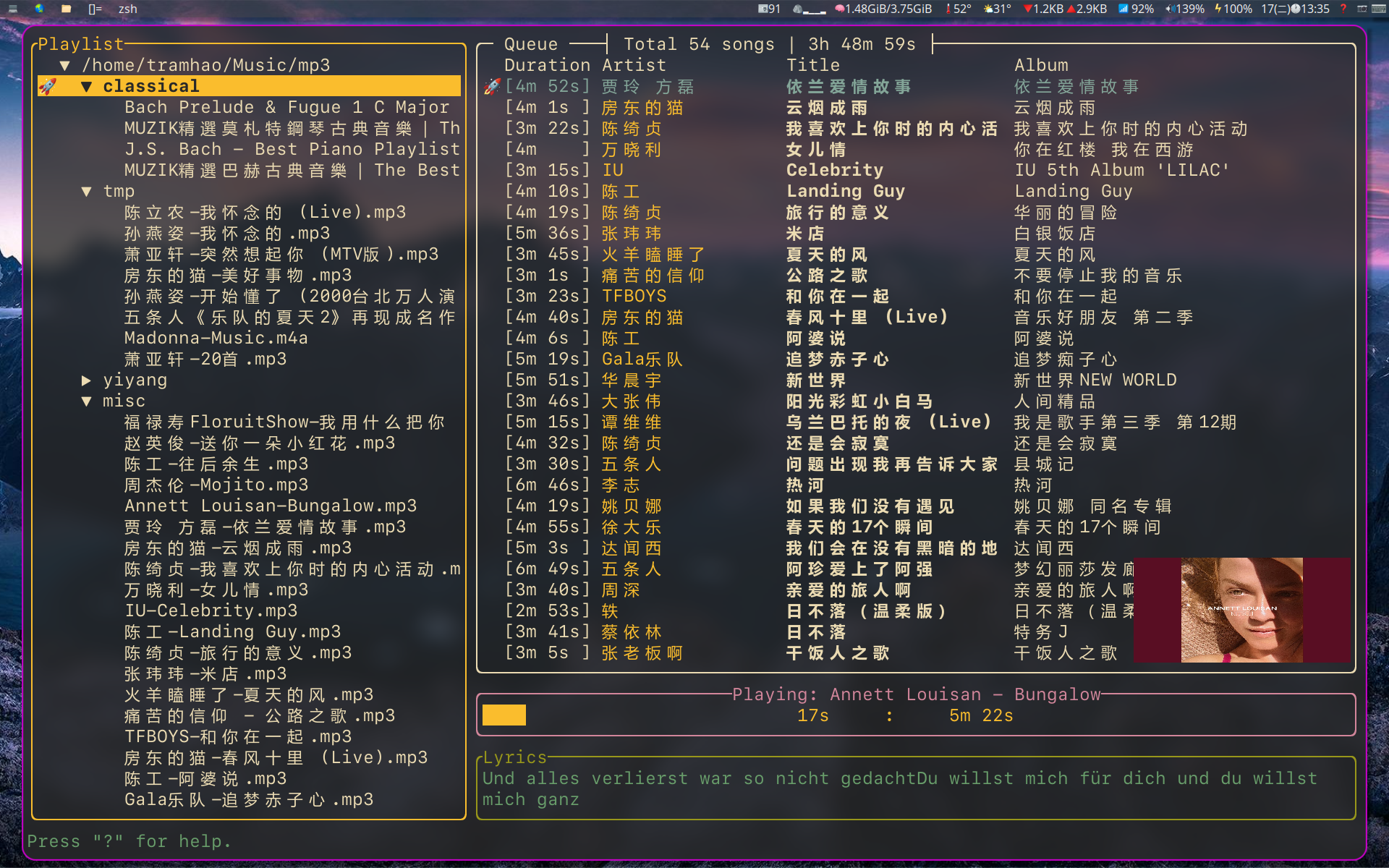 Como Assistir Vídeos Do  No Terminal Linux Com o Ytfzf