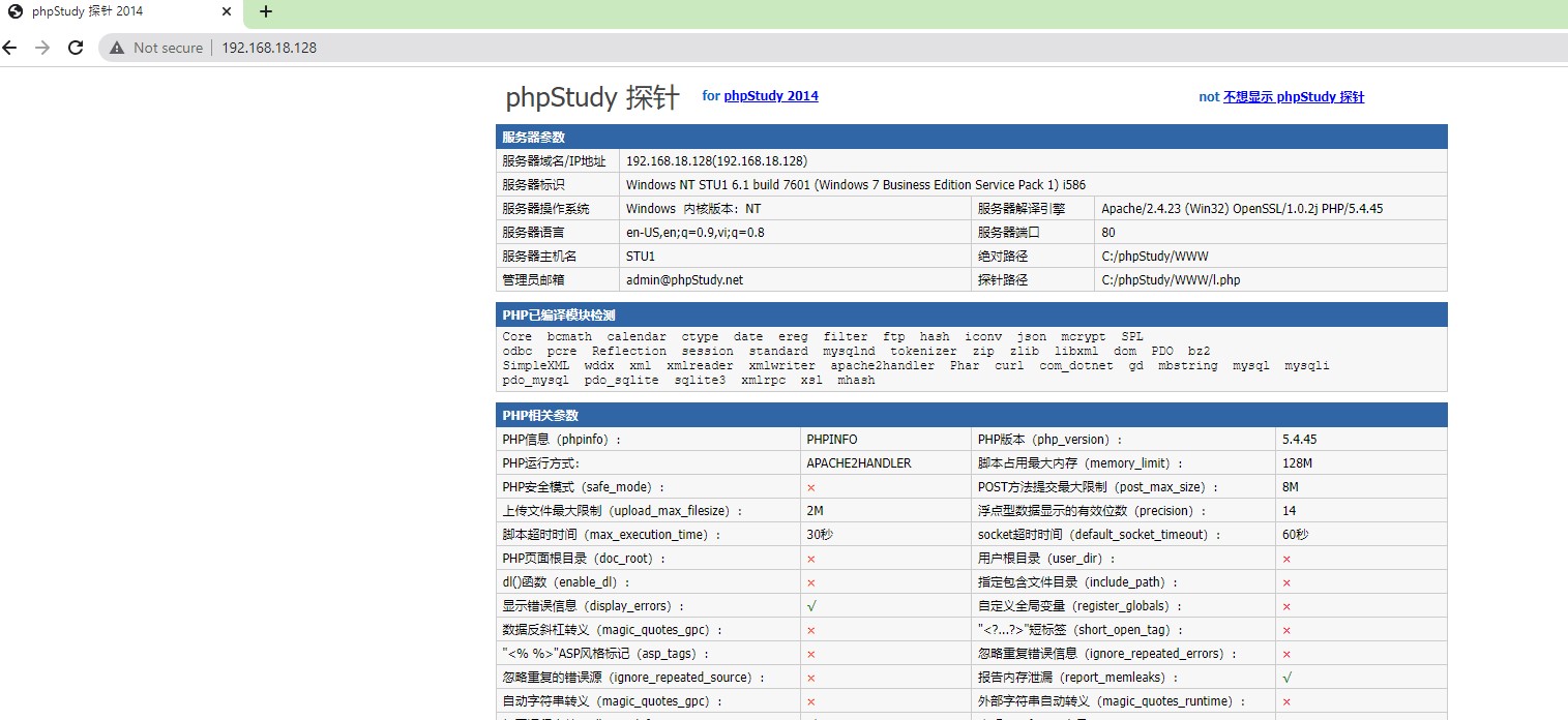 image https://raw.githubusercontent.com/tranquac/Blog_Image/master/vulnstack1/12.jpg