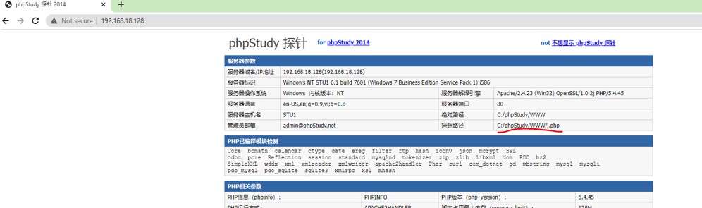 image https://raw.githubusercontent.com/tranquac/Blog_Image/master/vulnstack1/19.jpg