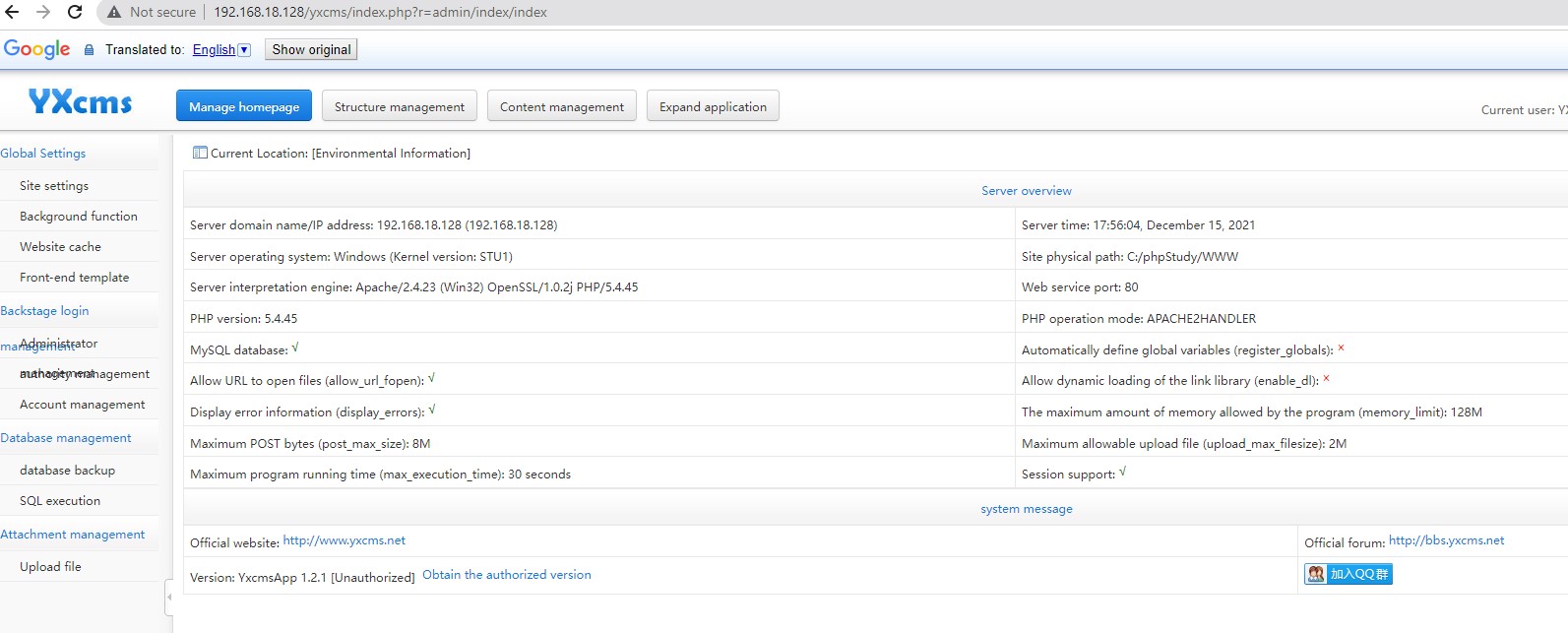 image https://raw.githubusercontent.com/tranquac/Blog_Image/master/vulnstack1/25.jpg
