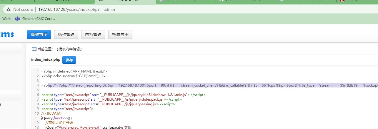 image https://raw.githubusercontent.com/tranquac/Blog_Image/master/vulnstack1/31.jpg