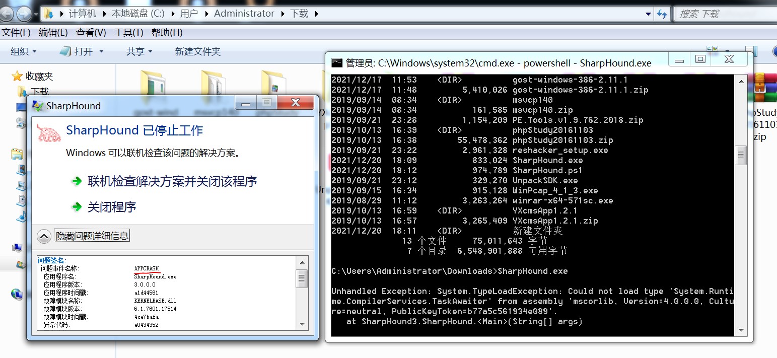 image https://raw.githubusercontent.com/tranquac/Blog_Image/master/vulnstack1/77.jpg