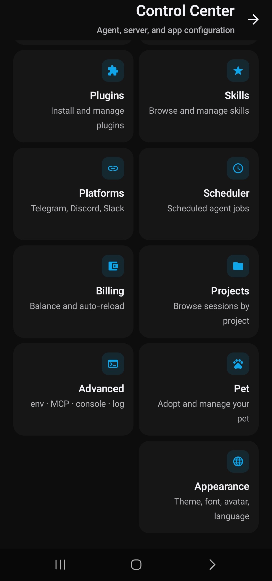 🎛️ Control Center