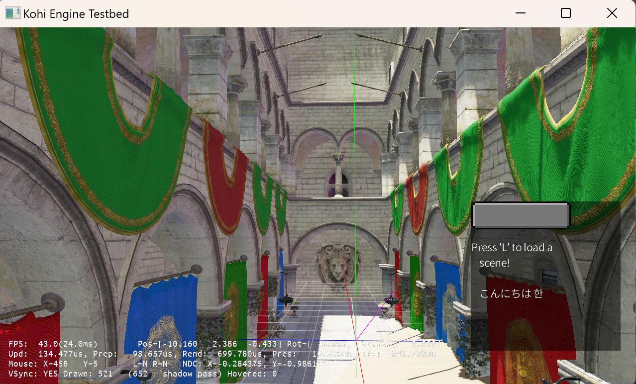 Screenshot of Kohi Screenshot of Kohi