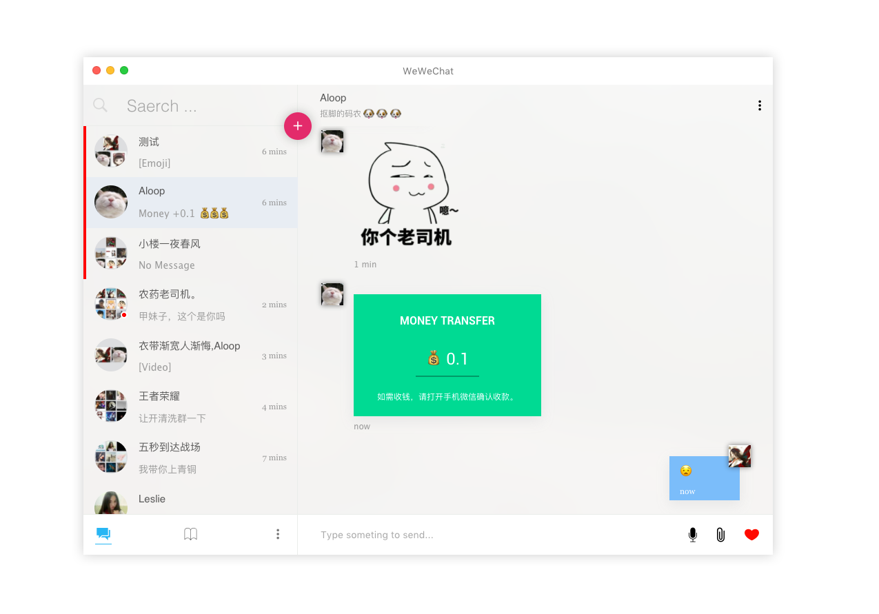 Wewechat Apps Electron