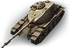 T95E6