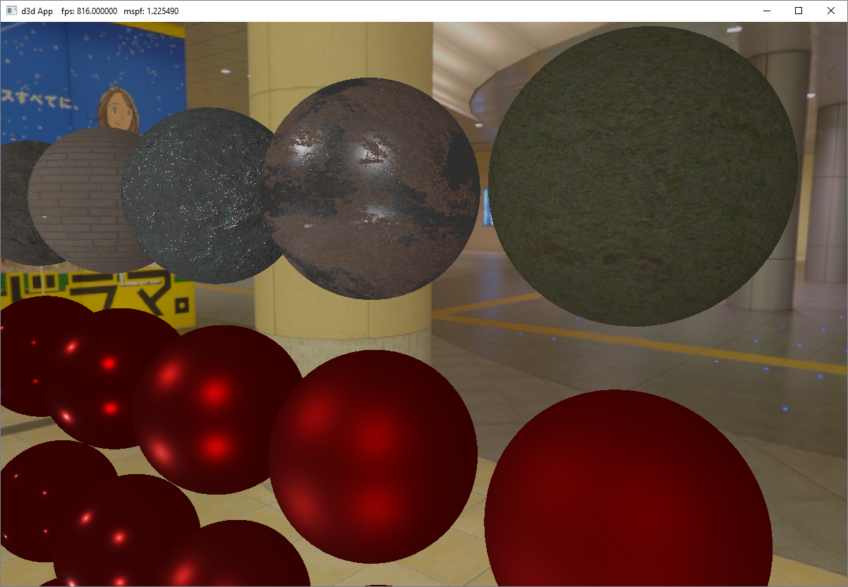 PBR_ALL_SPHERES