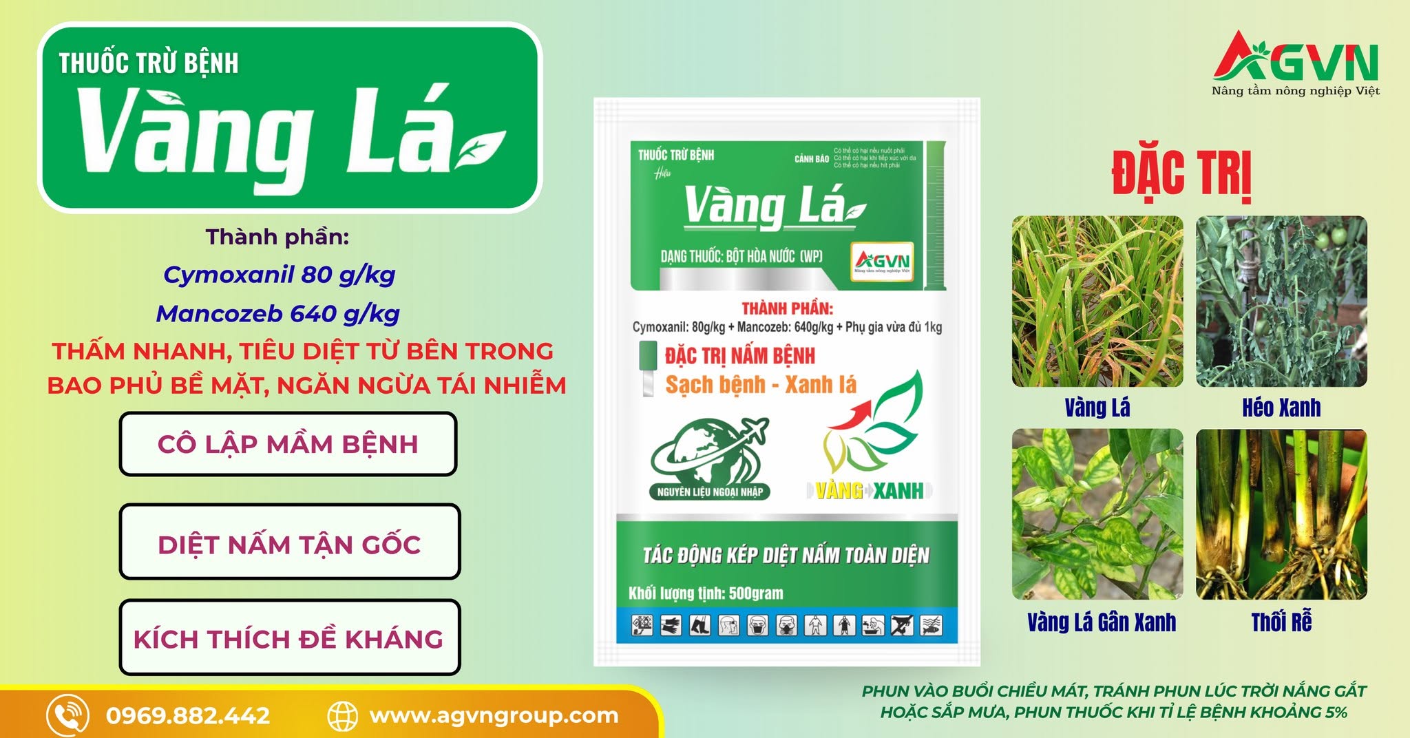 VÀNG LÁ