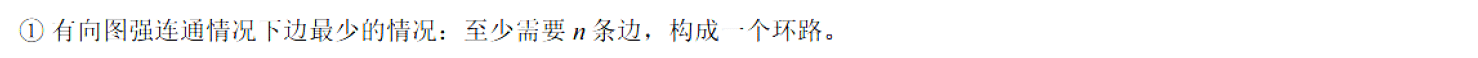 image-20251022193635781