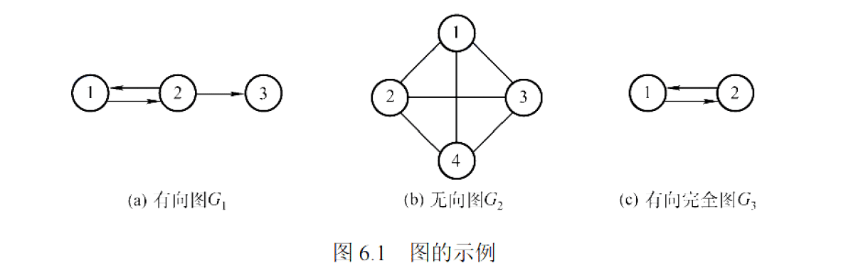 image-20251022193804232