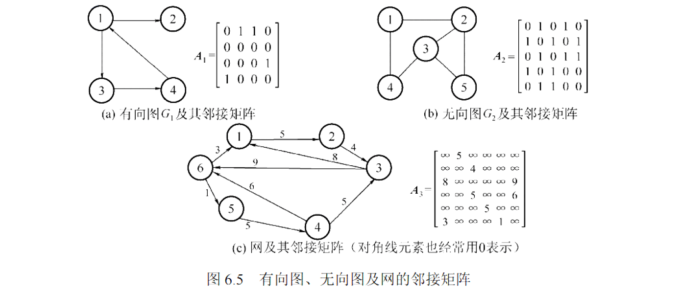 image-20251022202940745