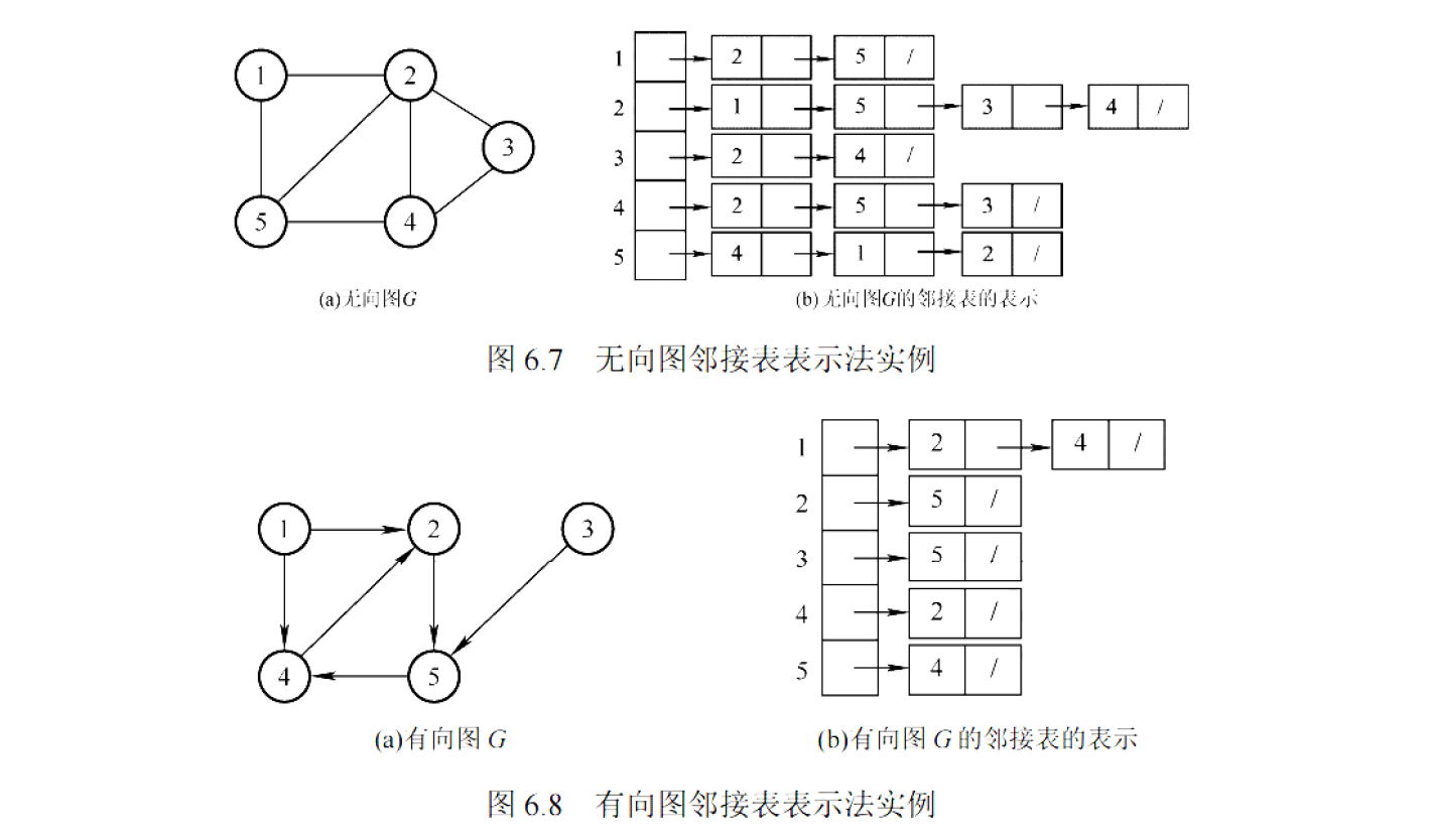 image-20251022203011825